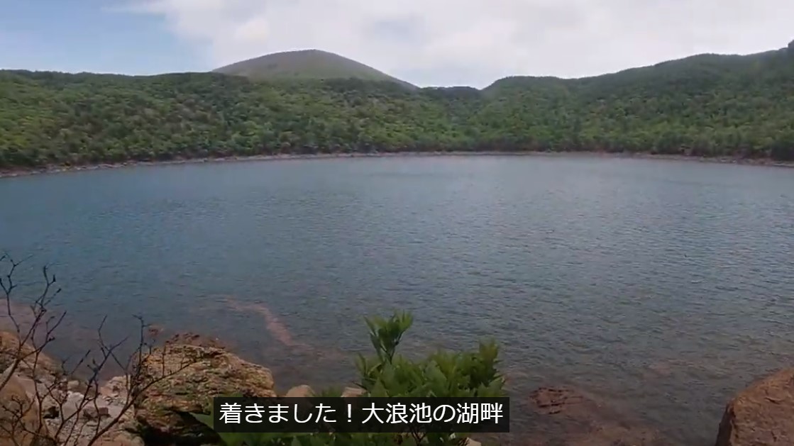 f:id:uminotabi7:20210922172407j:plain