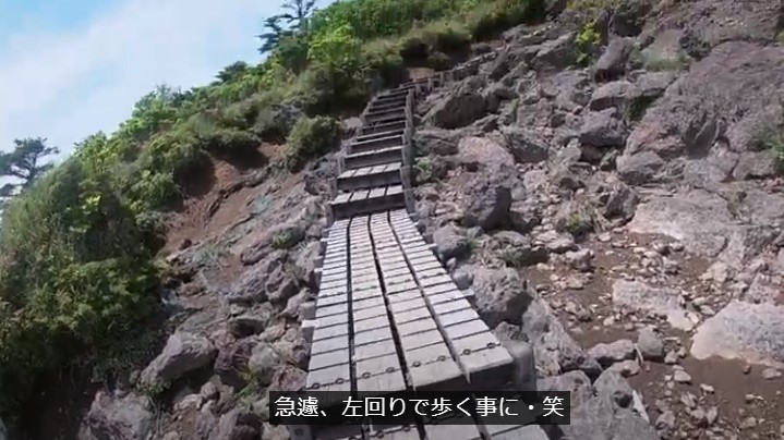 f:id:uminotabi7:20210922173013j:plain