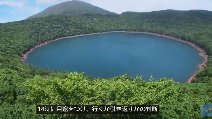 f:id:uminotabi7:20210922173246j:plain