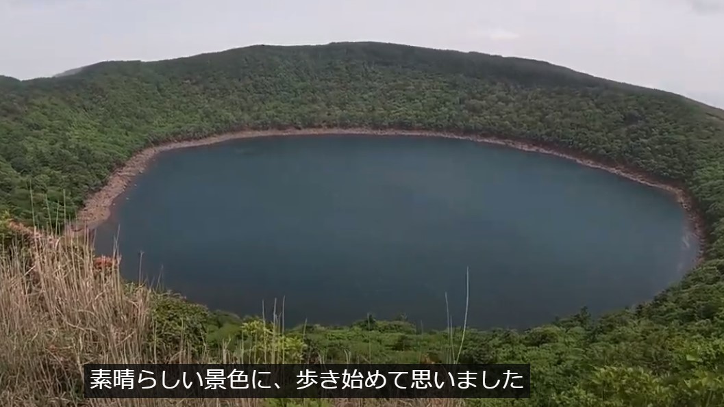 f:id:uminotabi7:20210922173536j:plain