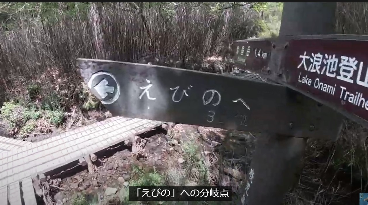 f:id:uminotabi7:20210922173806j:plain
