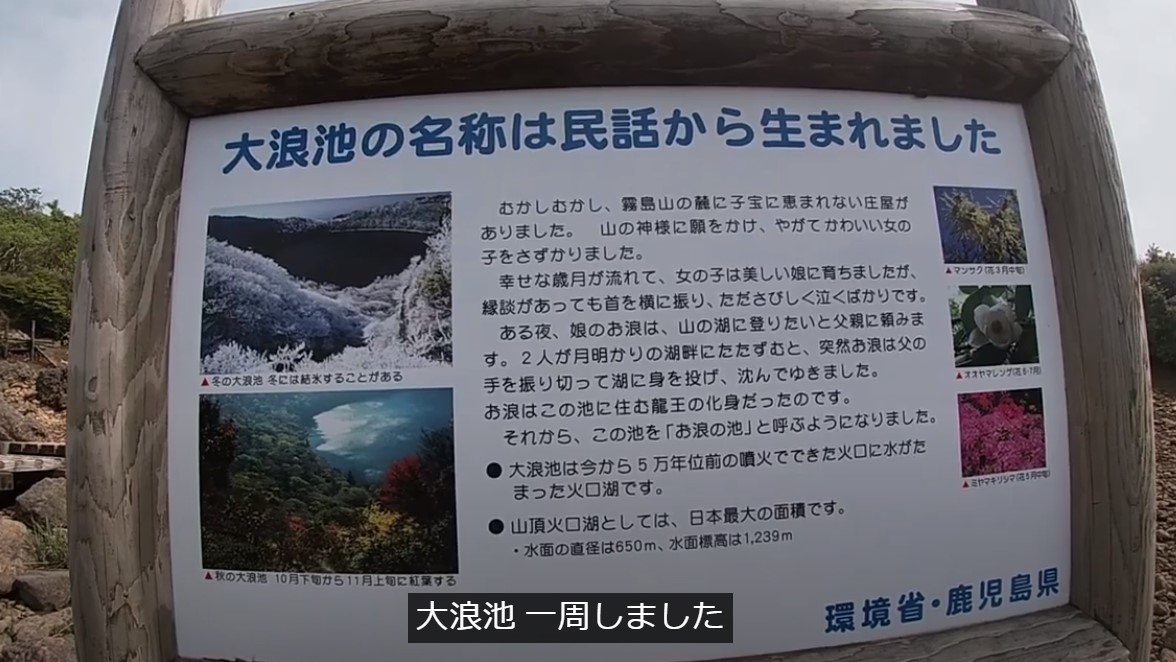 f:id:uminotabi7:20210922175147j:plain