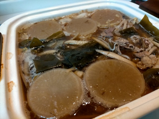 f:id:uminotabi7:20210922215904j:image f:id:uminotabi7:20210922215904j:image
