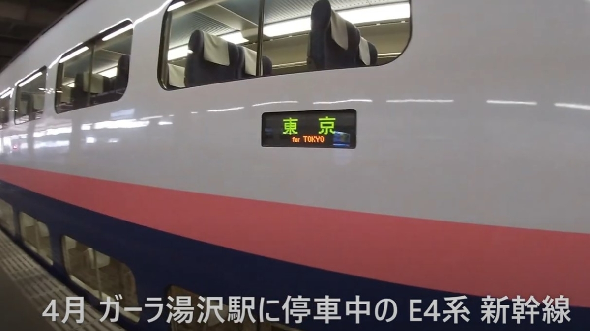 f:id:uminotabi7:20210929204058j:plain