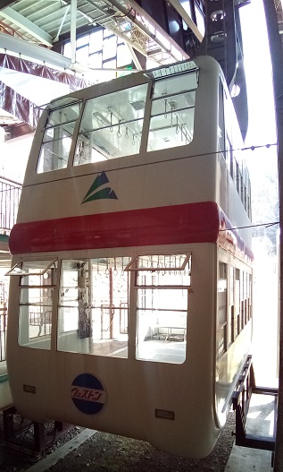 f:id:uminotabi7:20211008064822j:plain