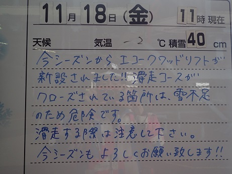 f:id:uminotabi7:20211010064754j:plain