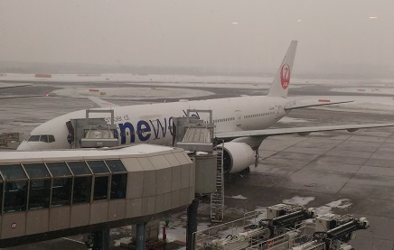 f:id:uminotabi7:20211013061133j:plain