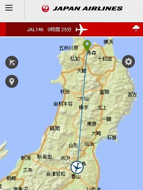 f:id:uminotabi7:20211013094707j:plain