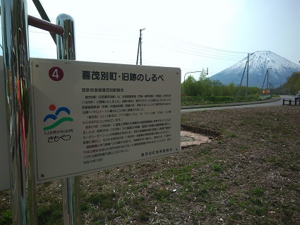 f:id:uminotabi7:20211018122812j:plain
