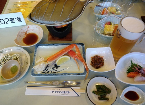 f:id:uminotabi7:20211018122917j:plain