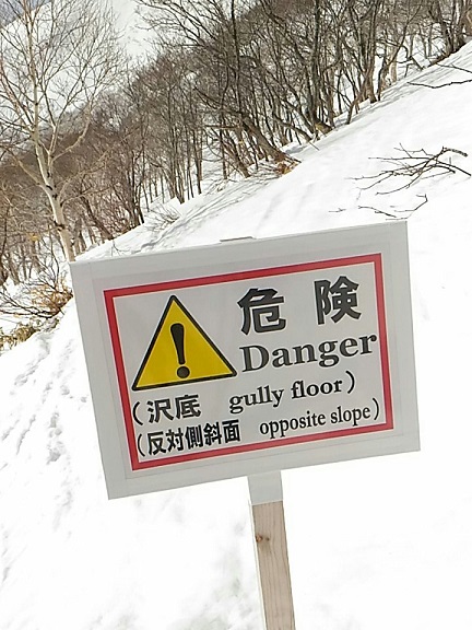 f:id:uminotabi7:20211021191814j:plain
