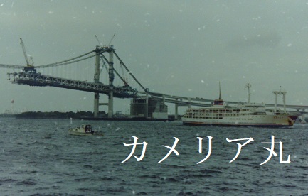 f:id:uminotabi7:20211101114535j:plain