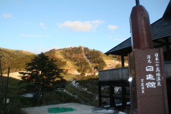 f:id:uminotabi7:20211106100907j:plain