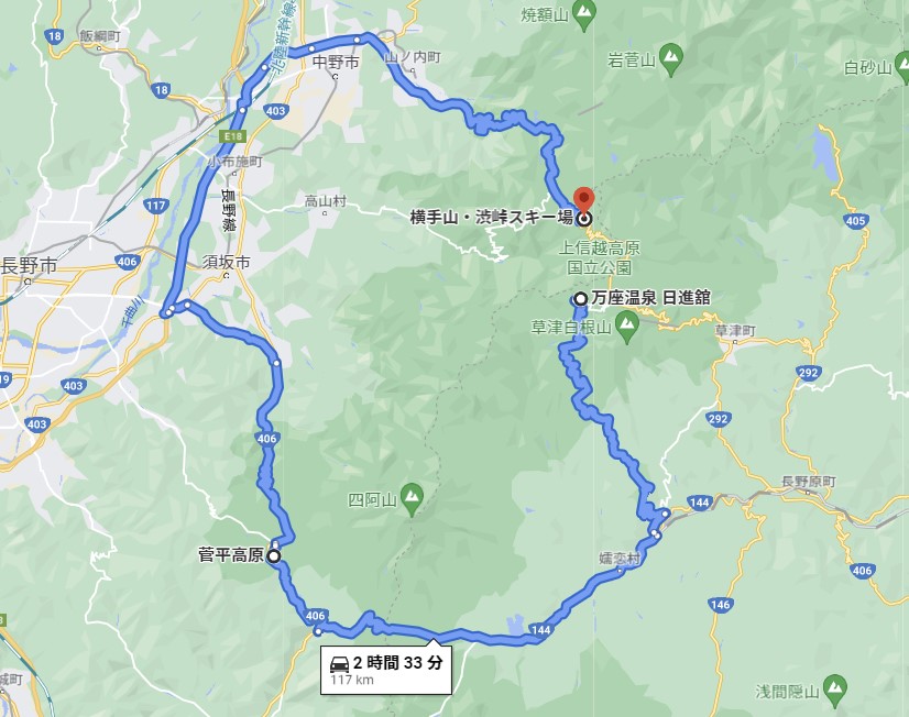 f:id:uminotabi7:20211109070219j:plain
