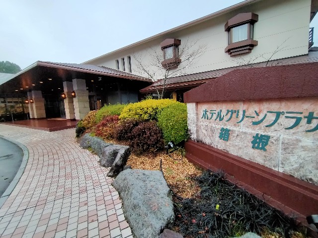 f:id:uminotabi7:20211110074101j:image