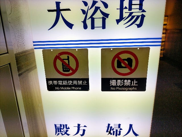 f:id:uminotabi7:20211110074222j:image