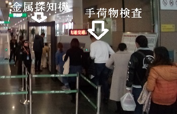 f:id:uminotabi7:20211113210140j:plain