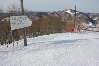 f:id:uminotabi7:20211122063110j:plain