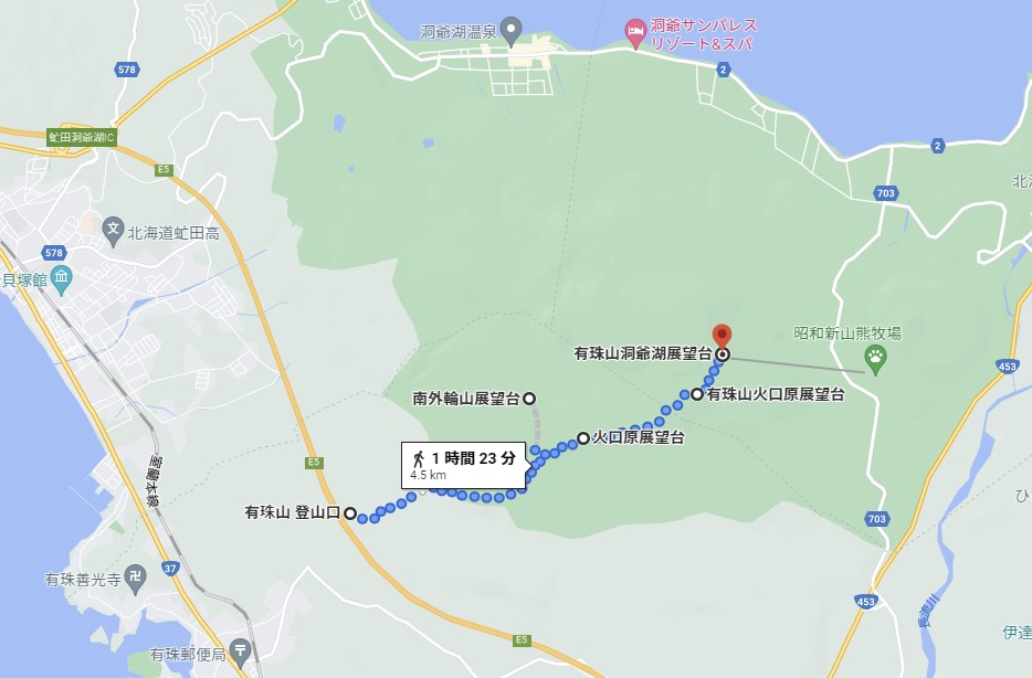 f:id:uminotabi7:20211122193417j:plain