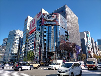 f:id:uminotabi7:20211125192932j:plain