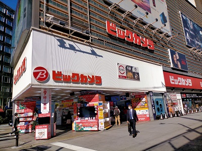 f:id:uminotabi7:20211125193354j:plain