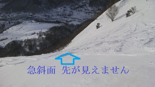 f:id:uminotabi7:20211127051015j:plain