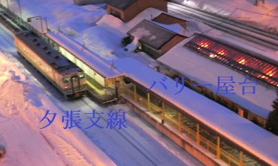 f:id:uminotabi7:20211127051627j:plain