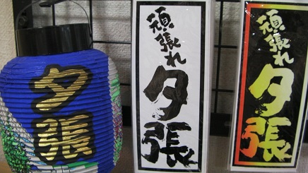 f:id:uminotabi7:20211127051742j:plain