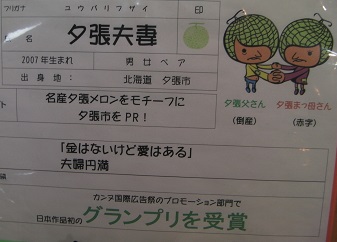 f:id:uminotabi7:20211127051826j:plain