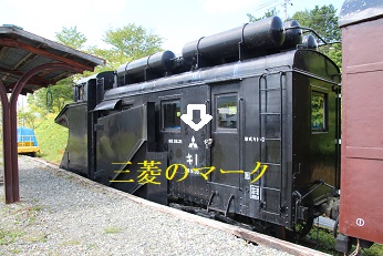f:id:uminotabi7:20211127200444j:plain