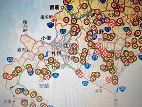 f:id:uminotabi7:20211129074441j:plain