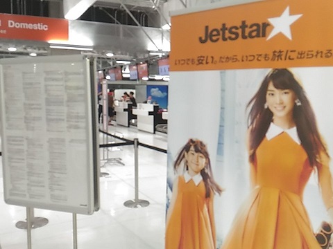 f:id:uminotabi7:20211129075854j:plain