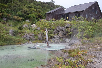f:id:uminotabi7:20211130191623j:plain