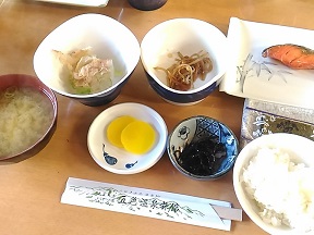 f:id:uminotabi7:20211130192530j:plain