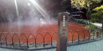 f:id:uminotabi7:20211209181629j:plain