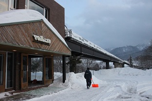 f:id:uminotabi7:20211213083946j:plain