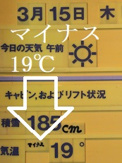f:id:uminotabi7:20211213084655j:plain