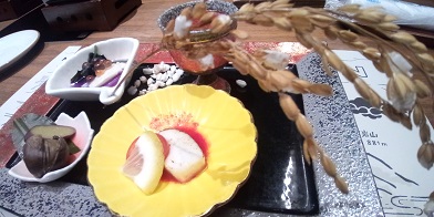 f:id:uminotabi7:20211213152714j:plain