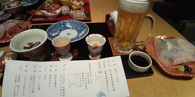 f:id:uminotabi7:20211213153317j:plain