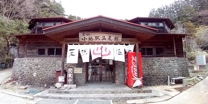 f:id:uminotabi7:20211213153417j:plain