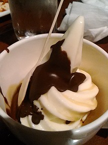 f:id:uminotabi7:20211219185454j:plain