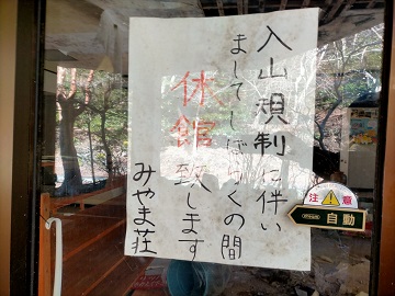 f:id:uminotabi7:20211224074325j:plain