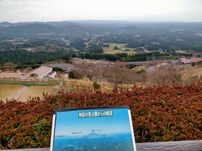 f:id:uminotabi7:20211226092805j:plain