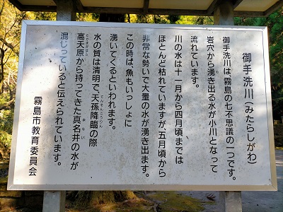 f:id:uminotabi7:20211226130855j:plain