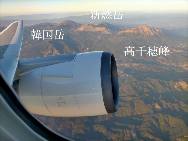 f:id:uminotabi7:20211226131135j:plain