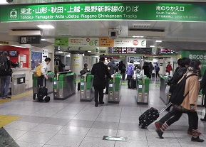 f:id:uminotabi7:20211229085249j:plain