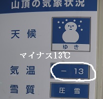 f:id:uminotabi7:20211229085517j:plain