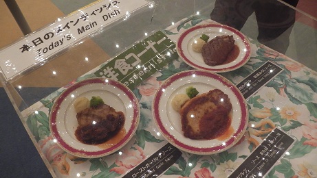 f:id:uminotabi7:20211229085557j:plain