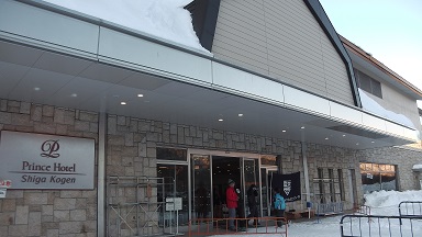 f:id:uminotabi7:20211229085716j:plain