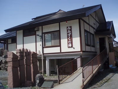 f:id:uminotabi7:20211230211427j:plain